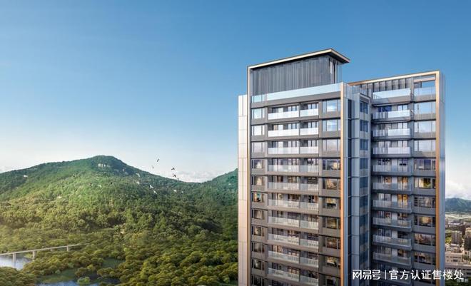 解读｜深铁珑境二期·云赋基础信息最新价格优惠及交付节点(图7)