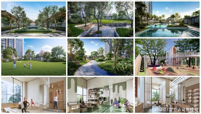 解读｜深铁珑境二期·云赋基础信息最新价格优惠及交付节点(图5)