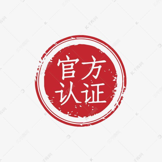 ®中环桃源里售楼处中环桃源里发布：引领住房新风尚