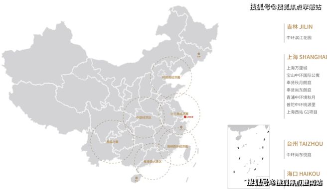 ®中环桃源里售楼处中环桃源里发布：引领住房新风尚(图7)