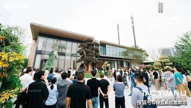 ®中环桃源里售楼处中环桃源里发布：引领住房新风尚(图11)