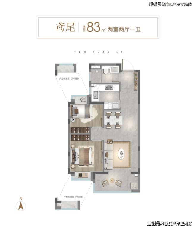 ®中环桃源里售楼处中环桃源里发布：引领住房新风尚(图17)