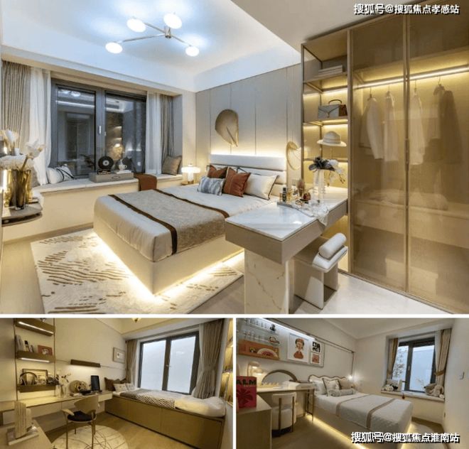 ®中环桃源里售楼处中环桃源里发布：引领住房新风尚(图21)