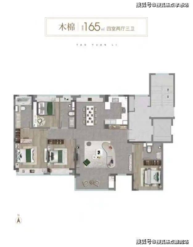 ®中环桃源里售楼处中环桃源里发布：引领住房新风尚(图23)