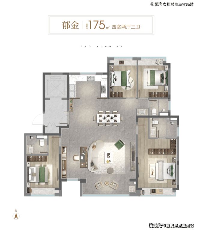 ®中环桃源里售楼处中环桃源里发布：引领住房新风尚(图22)