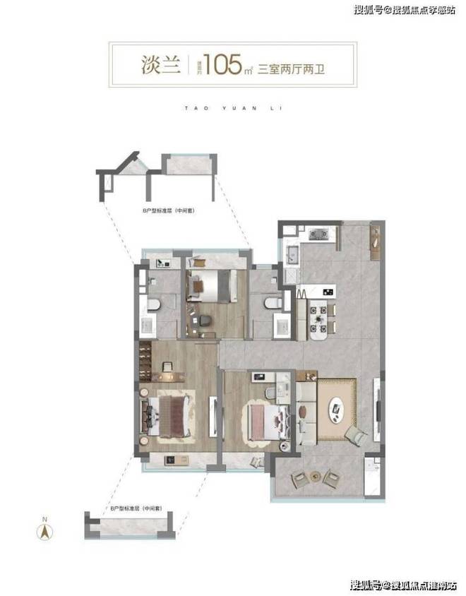 ®中环桃源里售楼处中环桃源里发布：引领住房新风尚(图18)