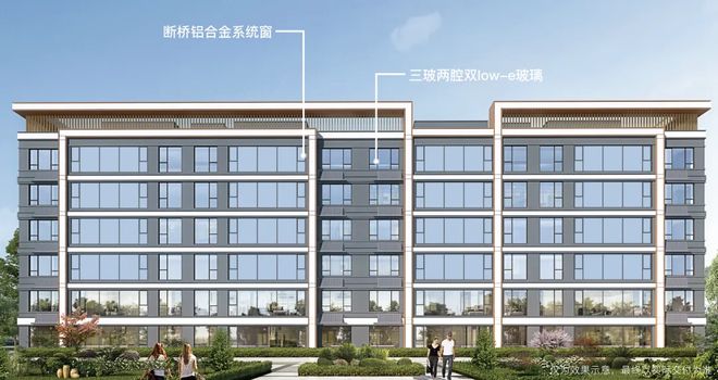 ℘火爆开盘中！济南三箭明湖北院售楼处发布㊤诚邀莅临品鉴