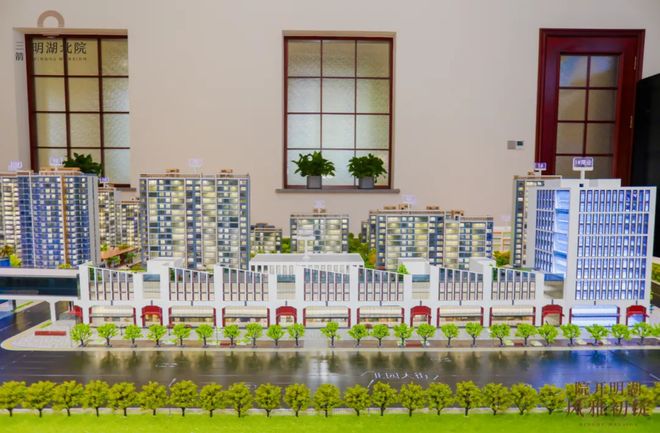 ℘火爆开盘中！济南三箭明湖北院售楼处发布㊤诚邀莅临品鉴(图3)