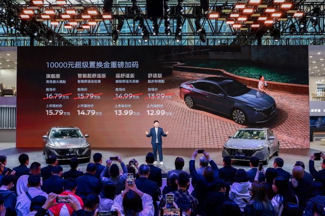 东风日产天籁·鸿蒙座舱上市1299万起配华为系统