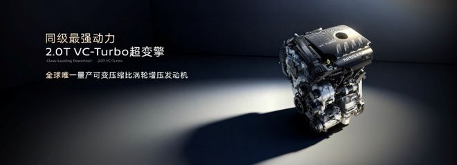 东风日产天籁·鸿蒙座舱上市1299万起配华为系统(图6)