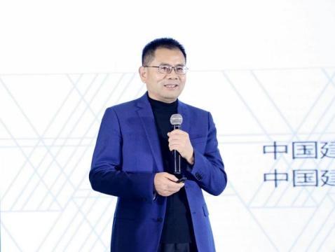 第十六届健康住宅理论与实践国际论坛暨国家住宅科技产业技术创新战略联盟成员大会成功举办(图4)