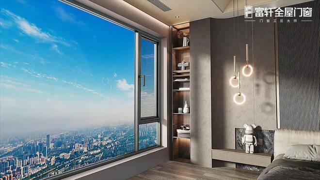 断桥铝门窗还是系统门窗？装修小白必看不踩坑！(图2)