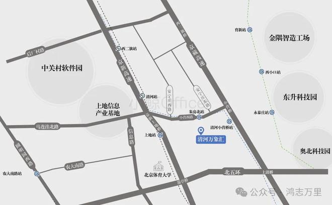 楼市焦点@建发海晏售楼处发布：建发海晏勾勒都市新篇章(图3)