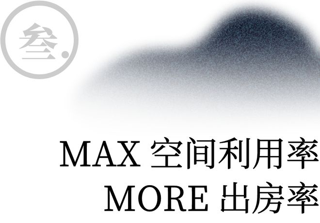 天津中新宜禾阅澜山售楼处电线欢迎您(图17)