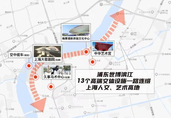 聚焦澐启滨江售楼处发布：澐启滨江强势以品质铸就传奇!(图26)