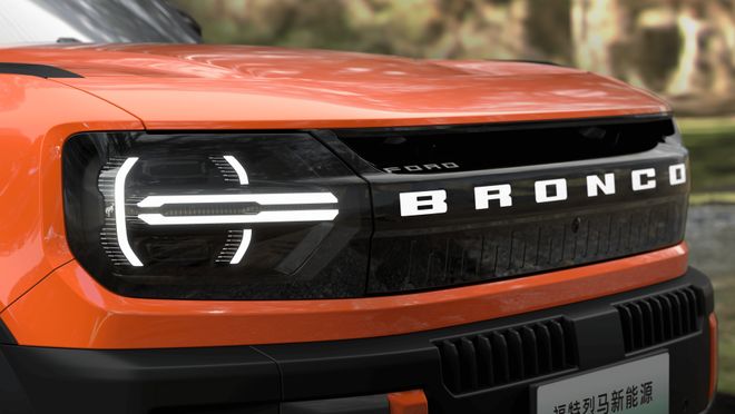 福特智趣烈马预售一台车承包城野全场景(图2)