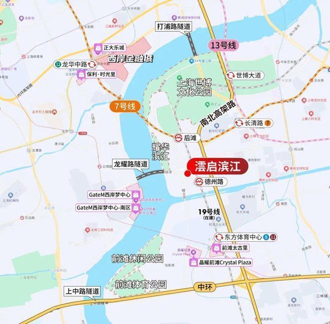 聚焦澐启滨江售楼处发布：澐启滨江无法复刻的绝版(图28)