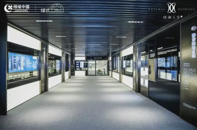 走进绿式工地直击绿城“好房子”(图2)