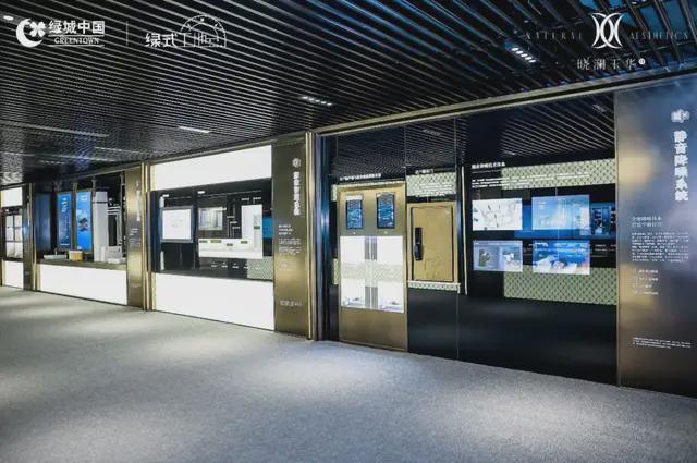 走进绿式工地直击绿城“好房子”(图4)