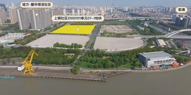 ®上海澐启滨江售楼处浦东澐启滨江境发布：报名火爆开启(图3)