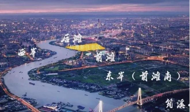 ®上海澐启滨江售楼处浦东澐启滨江境发布：报名火爆开启(图38)