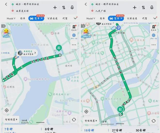 ®上海澐启滨江售楼处浦东澐启滨江境发布：报名火爆开启(图44)