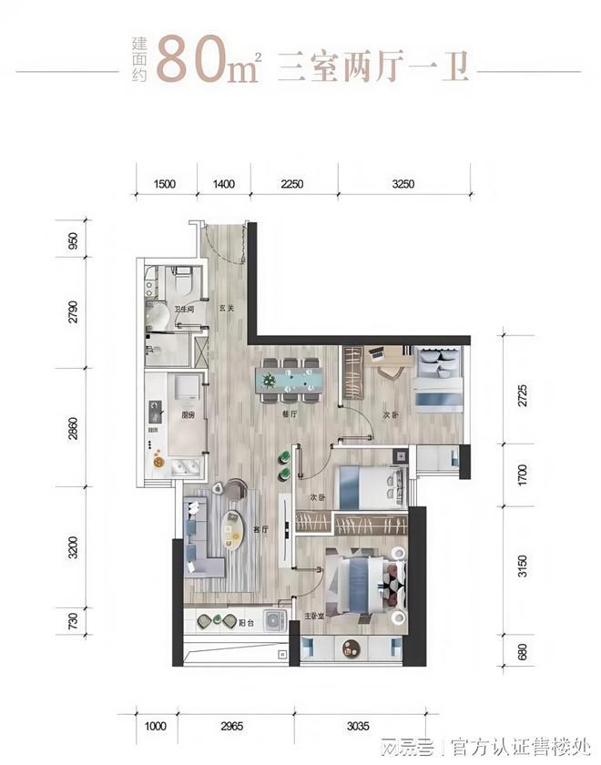 君临海域｜大境人生让生活回归本真致敬懂生活的您！(图4)