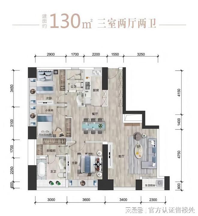 君临海域｜大境人生让生活回归本真致敬懂生活的您！(图5)