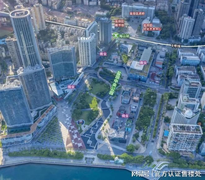 君临海域｜大境人生让生活回归本真致敬懂生活的您！(图8)