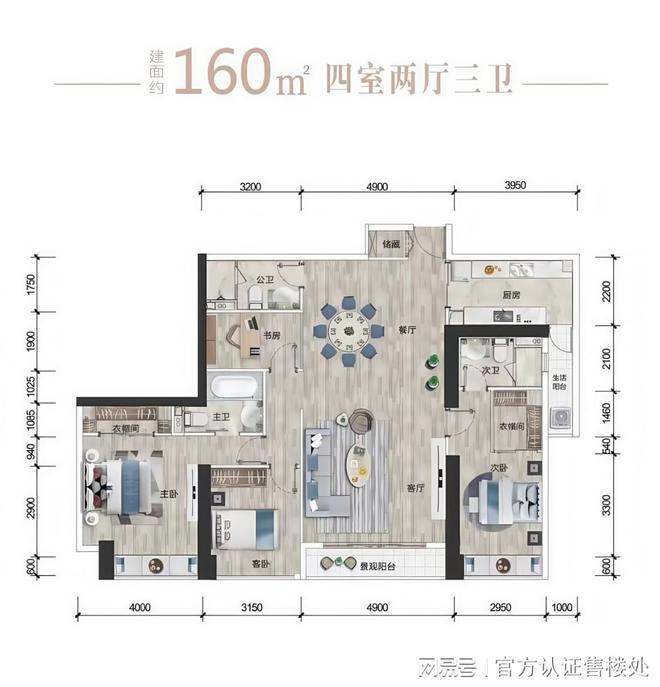 君临海域｜大境人生让生活回归本真致敬懂生活的您！(图6)