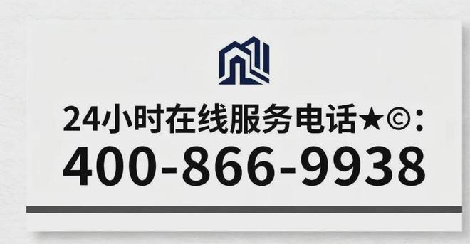 南山璞缇:张江芯品质家(图9)