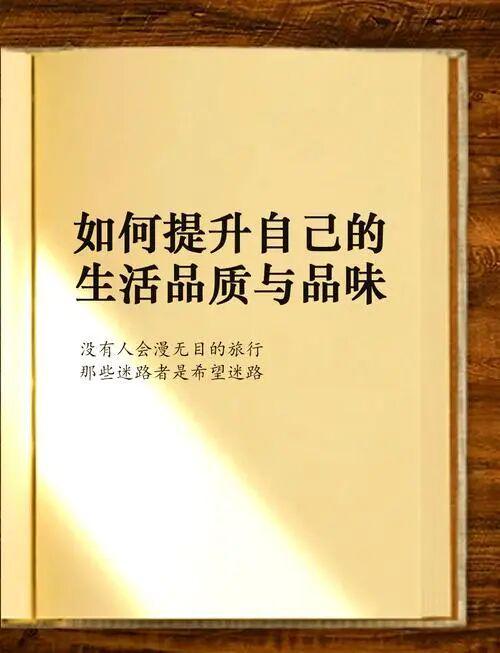 南山璞缇:张江芯品质家(图7)