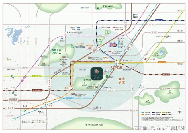 深圳颐安乐城三期欢迎您（）网站楼盘价格配套学区户型(图11)