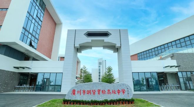 ⚡热搜好房｜南沙开建·源筑新城售楼处发布：以品质铸就传奇(图6)