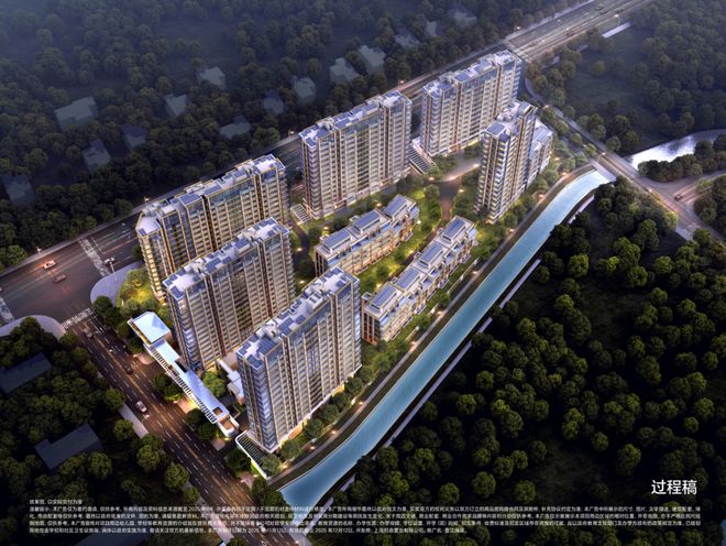 ☀火爆开盘中！@壹江臻邸售楼处发布㊤壹江臻邸诚邀莅临品鉴(图4)