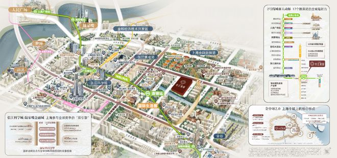 ☀火爆开盘中！@壹江臻邸售楼处发布㊤壹江臻邸诚邀莅临品鉴(图3)