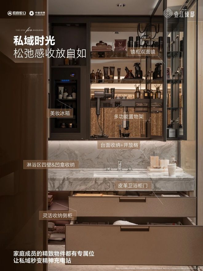 ☀火爆开盘中！@壹江臻邸售楼处发布㊤壹江臻邸诚邀莅临品鉴(图14)