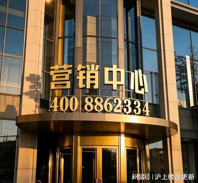 聚焦华润云启滨江售楼处发布：以精工品质筑就人居传奇!