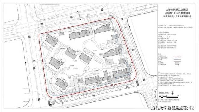 聚焦华润云启滨江售楼处发布：以精工品质筑就人居传奇!(图5)