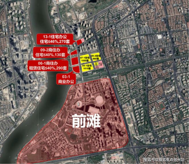 聚焦华润云启滨江售楼处发布：以精工品质筑就人居传奇!(图4)