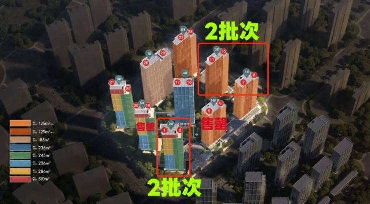 上海浦东澐启滨江(澐启滨江)售楼处电话_来电预约看房_楼盘详情-2025最新房价