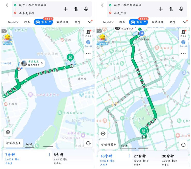 上海浦东澐启滨江(澐启滨江)售楼处电话_来电预约看房_楼盘详情-2025最新房价(图31)
