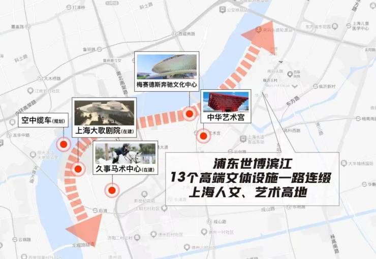 上海浦东澐启滨江(澐启滨江)售楼处电话_来电预约看房_楼盘详情-2025最新房价(图34)