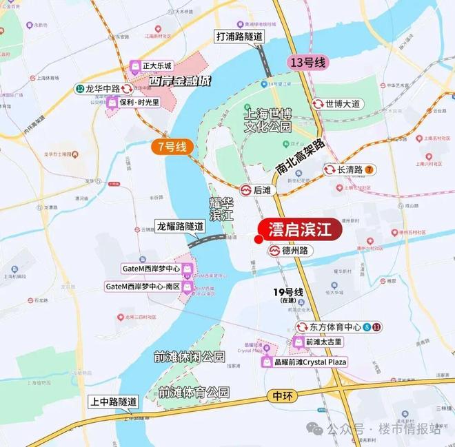 热点聚焦:澐启滨江售楼处电线房价)楼盘百科(图39)