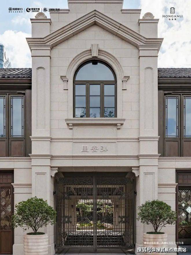 盛大开幕弘安里售楼处发布：北外滩顶豪市场迎来终极收官时刻