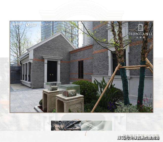 盛大开幕弘安里售楼处发布:北外滩顶豪市场迎来终极收官时刻(图7)