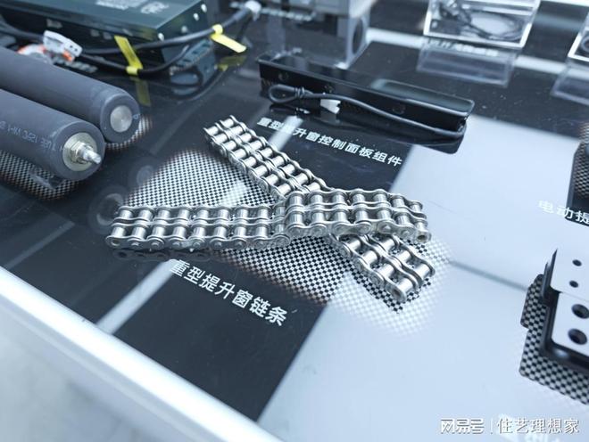 HOPO门窗五金控制系统品质与安装的双重优势