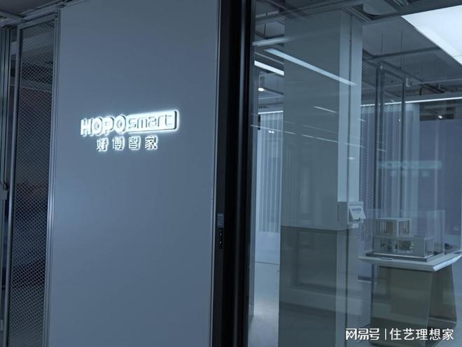 HOPO门窗五金控制系统品质与安装的双重优势(图2)