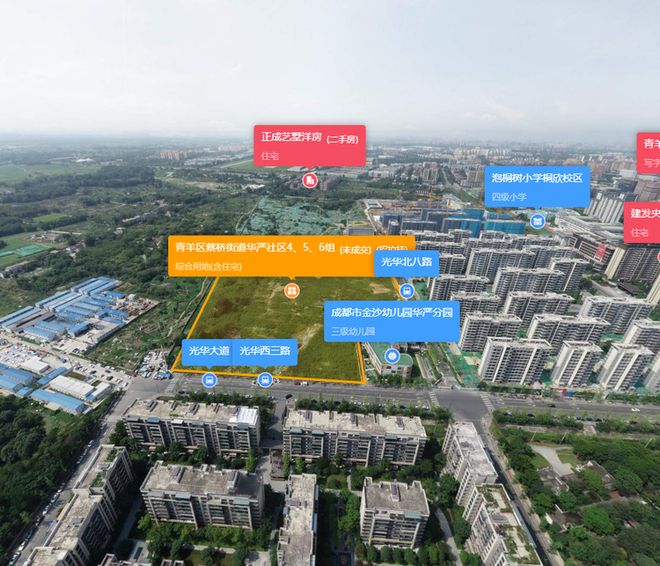 【】成都中海·翡悦天華售楼处电话-地址-价格-楼盘最新动态