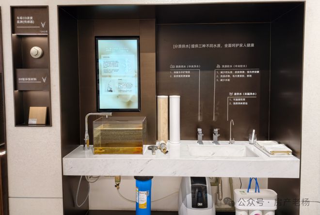 【】成都中海·翡悦天華售楼处电话-地址-价格-楼盘最新动态(图11)